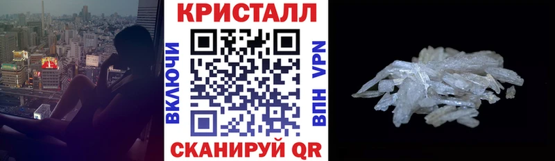 где найти наркотики  Жиздра  АМФЕТАМИН Розовый 