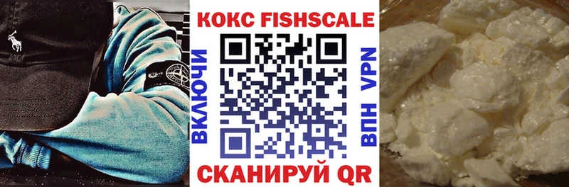COCAIN Эквадор  omg   Жиздра 