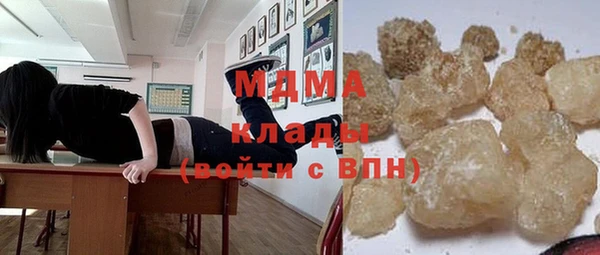 первитин Алексин