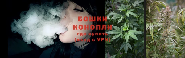 спайс Алексеевка