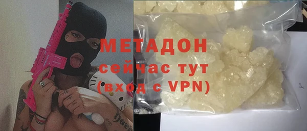 первитин Алексин