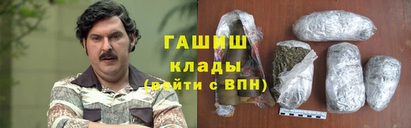 спайс Алзамай