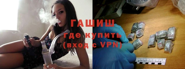 спайс Алзамай