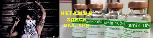 первитин Алексин