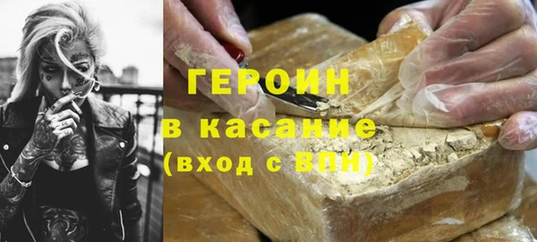 спайс Алзамай