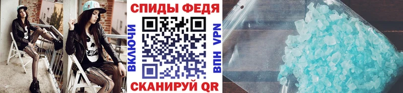 Метамфетамин витя  Жиздра 