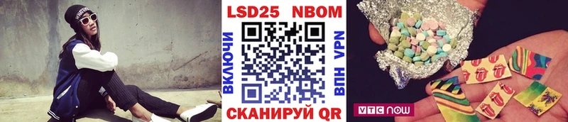 даркнет сайт  Жиздра  Наркотические марки 1,8мг 