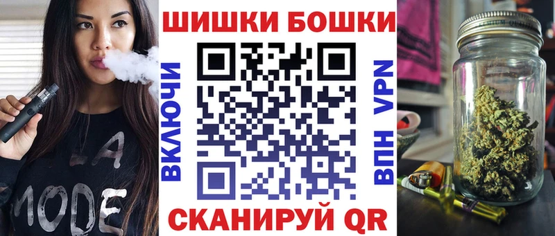 МАРИХУАНА AK-47  гидра вход  Жиздра 